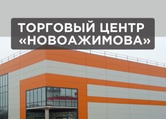 Продается производство, 11700 м2, Ижевск, улица Новоажимова, 20, Ленинский район