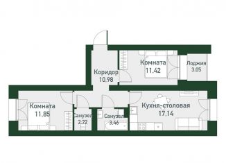2-ком. квартира на продажу, 54.7 м2, Екатеринбург