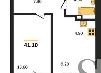 Продается однокомнатная квартира, 41.1 м2, Новосибирск, Бронная улица, 22/1, метро Студенческая