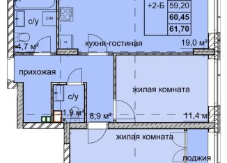 Продается двухкомнатная квартира, 60.5 м2, Нижний Новгород, улица Дружаева, 30, Автозаводский район