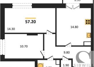 Продается 2-комнатная квартира, 57.2 м2, Новосибирск, улица Королёва, 4, ЖК на Королёва