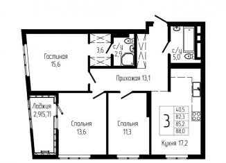 3-комнатная квартира на продажу, 85.2 м2, Республика Башкортостан