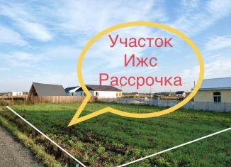 Продам земельный участок, 11.7 сот., Краснозаводск, улица Горького, 27