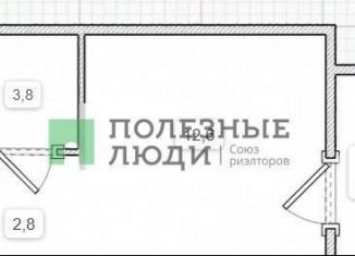 Квартира на продажу студия, 20.3 м2, Уфа, Калининский район, улица Коммунаров, 5