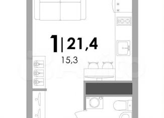 Продается квартира студия, 21.4 м2, деревня Батино