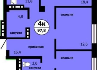 Продажа четырехкомнатной квартиры, 97.8 м2, Красноярск, Свердловский район