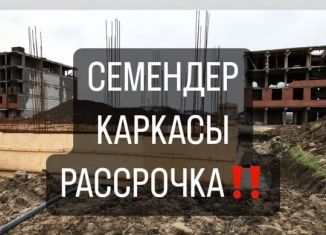 Продажа квартиры студии, 29 м2, посёлок городского типа Семендер, проспект Казбекова, 176