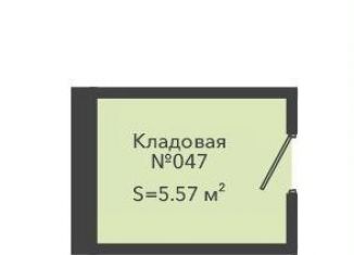 Продается помещение свободного назначения, 5.57 м2, Пенза, улица Рахманинова, с18, Октябрьский район