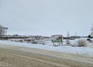 Продается участок, 8 сот., деревня Грачевка