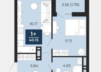 Продается 1-ком. квартира, 40.2 м2, деревня Патрушева, ЖК Никольский