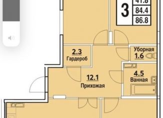 Продам 3-комнатную квартиру, 86.2 м2, Чебоксары, Московский район, Радужная улица, поз27