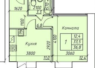 Продажа 1-комнатной квартиры, 36.8 м2, Вологда