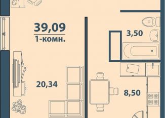 Продается однокомнатная квартира, 39.1 м2, Ульяновск, ЖК Заря, улица Варейкиса, 42