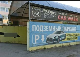 Продажа машиноместа, 30 м2, Челябинская область, Комсомольский проспект, 140