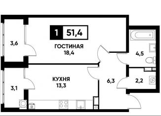 Продается однокомнатная квартира, 51.4 м2, Ставрополь, улица Павла Буравцева, 46к1, микрорайон № 36