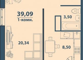 Продажа однокомнатной квартиры, 39.1 м2, Ульяновск, Железнодорожный район, улица Варейкиса, 42