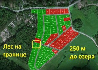 Земельный участок на продажу, 13 сот., ДНП Долина Озёр