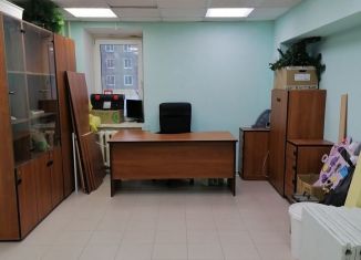 Офис на продажу, 20.1 м2, Пермь, улица Маршала Рыбалко, 49