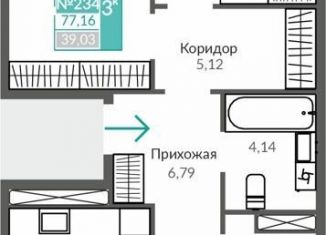 Трехкомнатная квартира на продажу, 77.2 м2, Симферополь, Киевский район