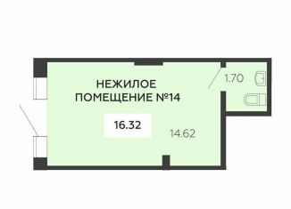 Продам помещение свободного назначения, 16.32 м2, Воронеж, Советский район, улица Теплоэнергетиков, 17ск2