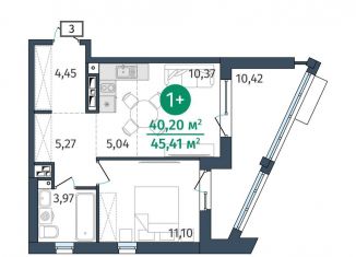 Продается 1-ком. квартира, 40.2 м2, Тюмень, Центральный округ