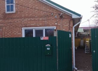 Продажа дома, 75.5 м2, Тихорецк, улица Меньшикова