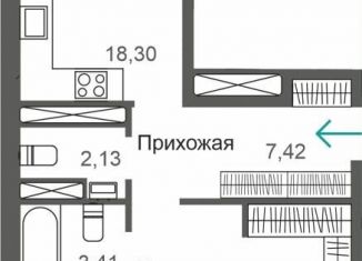 Продажа двухкомнатной квартиры, 63.2 м2, Крым