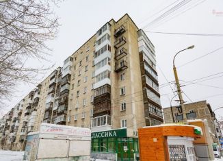 3-комнатная квартира на продажу, 60 м2, Екатеринбург, Коммунистическая улица, 20, Коммунистическая улица