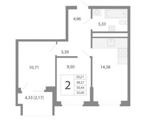 2-комнатная квартира на продажу, 50.4 м2, Свердловская область