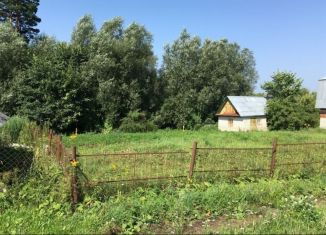 Участок на продажу, 15 сот., деревня Марково, Центральная улица, 79