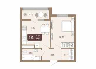 1-комнатная квартира на продажу, 39.1 м2, Тобольск, ЖК Европейский Квартал, 15-й микрорайон, 25А