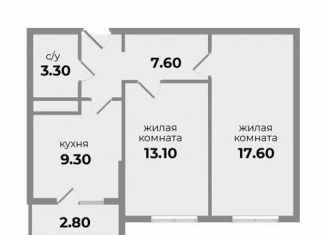 Двухкомнатная квартира на продажу, 53.4 м2, Михайловск, Прекрасная улица, 19