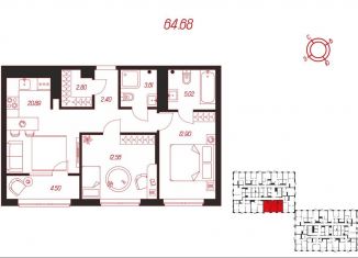 Продаю 2-ком. квартиру, 64.7 м2, село Осиновая Гора