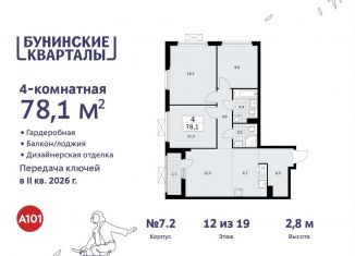 4-комнатная квартира на продажу, 78.1 м2, поселение Сосенское, жилой комплекс Бунинские Кварталы, 5.2