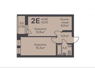 Продается двухкомнатная квартира, 43.1 м2, Пермь, улица КИМ, 46