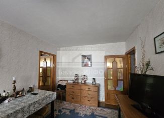 3-комнатная квартира на продажу, 61.1 м2, Иркутск, проспект Маршала Жукова, 26