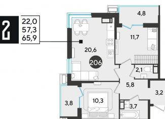 Продажа 2-комнатной квартиры, 65.9 м2, Краснодар