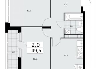 Продам 2-ком. квартиру, 49.5 м2, Москва, жилой комплекс Прокшино, к10.1.1