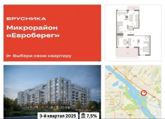 Продам 2-ком. квартиру, 107.2 м2, Новосибирск