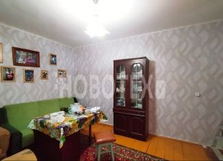 Продается 2-комнатная квартира, 32.4 м2, Абинск, Пионерская улица, 18