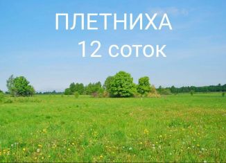 Продается участок, 12 сот., деревня Плетниха, улица Есенина