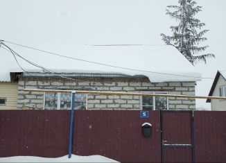 Дом на продажу, 72 м2, местечко Свобода, улица Гагарина