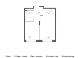Продаю 1-комнатную квартиру, 37.1 м2, Московская область