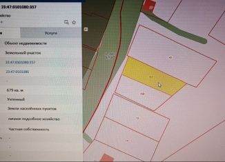 Продаю земельный участок, 6.8 сот., станица Натухаевская, Шоссейная улица