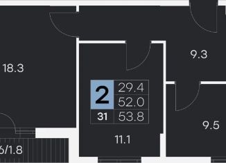 Продам 2-комнатную квартиру, 53.8 м2, Хотьково