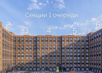 Продаю 1-комнатную квартиру, 44.5 м2, Ставропольский край