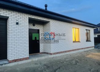 Продажа дома, 143 м2, Тобольск, улица Евгения Кузнецова