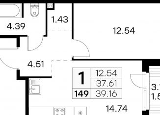 Продам 1-комнатную квартиру, 39.2 м2, Санкт-Петербург