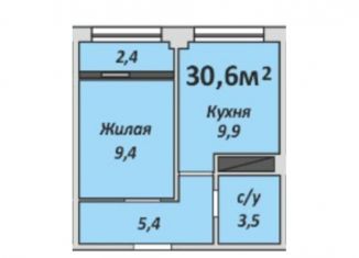 1-комнатная квартира на продажу, 30.7 м2, посёлок городского типа Яблоновский, улица Тургеневское Шоссе, 1к5