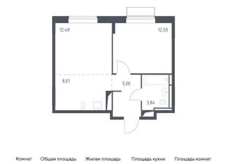 Продается 1-комнатная квартира, 41.8 м2, поселение Кокошкино, жилой комплекс Новое Внуково, к17